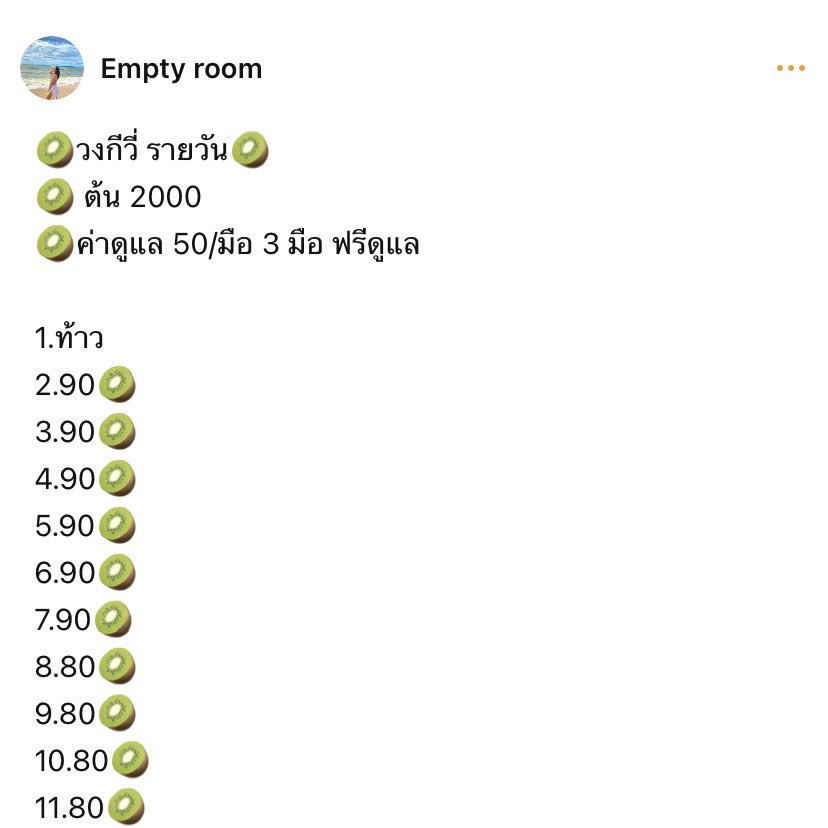 Piyapa15's tweet photo. เปิดแชร์เงินสด ต้นน้อย 4 วง สวยๆ คัดคนนะคะ ขอคนเครดิตดีอยู่ด้วยกันนานๆ🏡💙
#แชร์ #แชร์ออมเงิน #บ้านแชร์ https://t.co/Ggb50DBkip