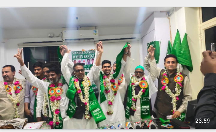 Aimiminquilab's tweet photo. MIM OSWAI PARTY LEADERS JOIN 
AIMIM INQUILAB.
#Message_To_KanganaRanaut
#BoycottBollywood
#SundayMorning
SCSTOBCMinorityLivesMatter
#SundayThoughts
#SundayMotivation
#sundayvibes
#SundayFunday
#SRHvsMI https://t.co/CJIbuHmOWI