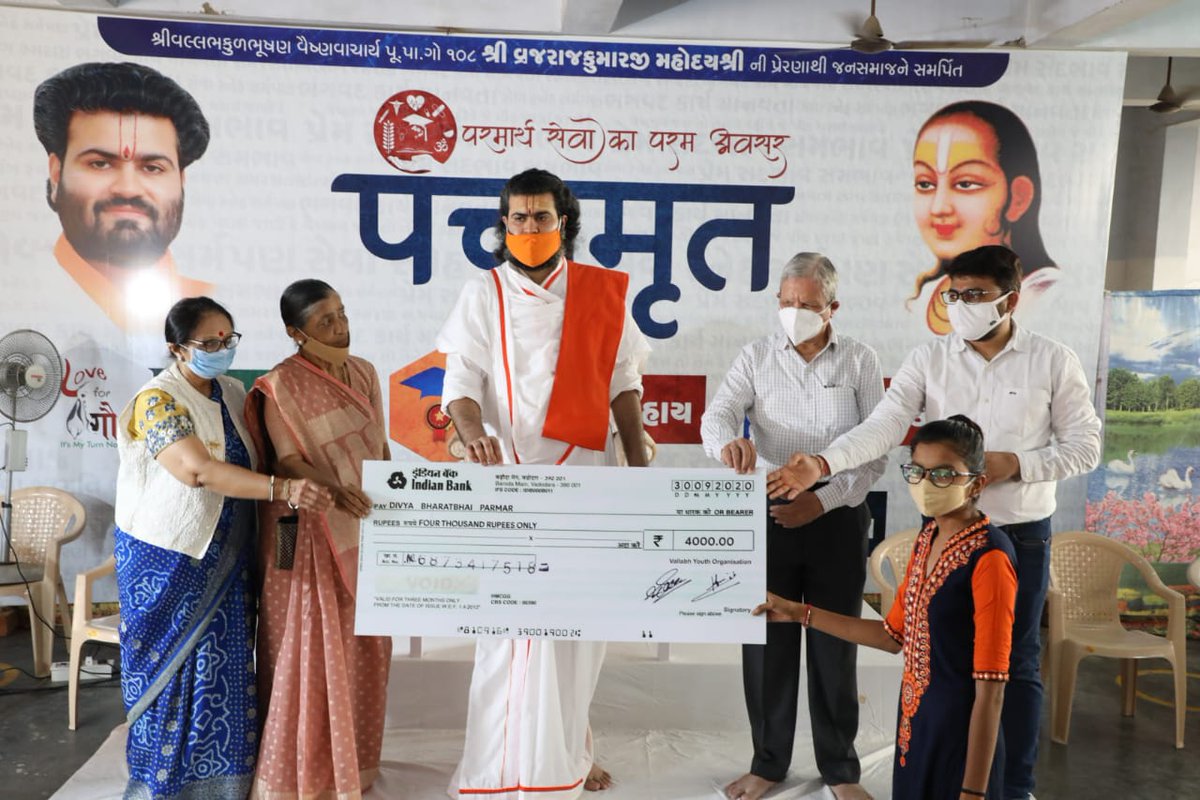 Vrajrajkumarji1's tweet photo. @VYOinternation
#VYOPanchamrut #HumanitarianSeva
VYO adopted six students & support their education until they achieve a college degree. Approx 1.60 lakhs donated to the underprivileged children & 1.70 lakhs donated to needy for medical expenses. 1/3
#educationalaid #medicalaid https://t.co/va4EddCfpv