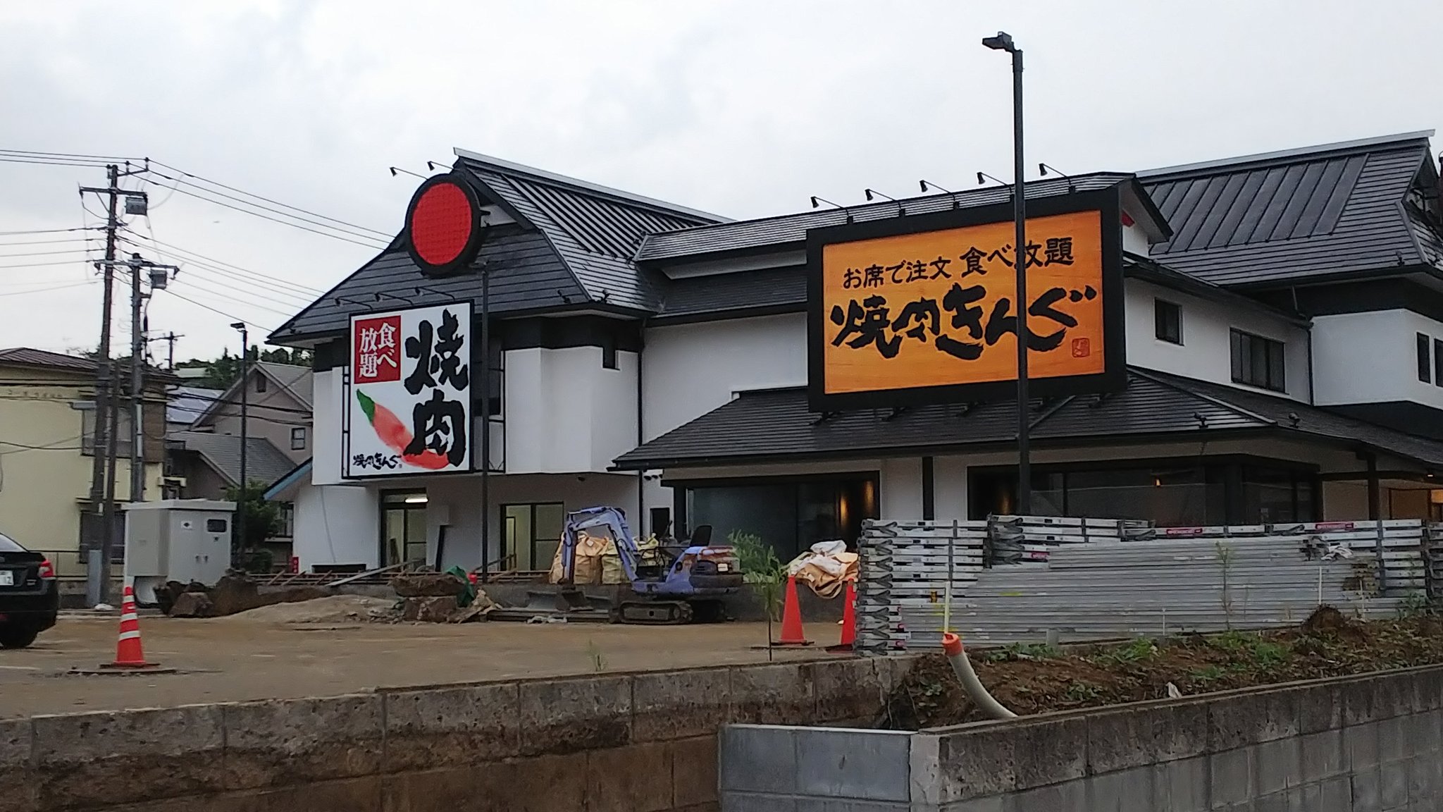 تويتر 北小金シティ على تويتر テラスモール松戸前に2 680円で食べ放題の 焼肉きんぐ がオープン予定です 松戸 松戸市 北小金 テラスモール松戸 T Co Eb3poviig6