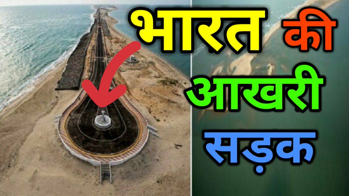 20  amazing facts in Hindi
youtu.be/0U4i1MKtgJA