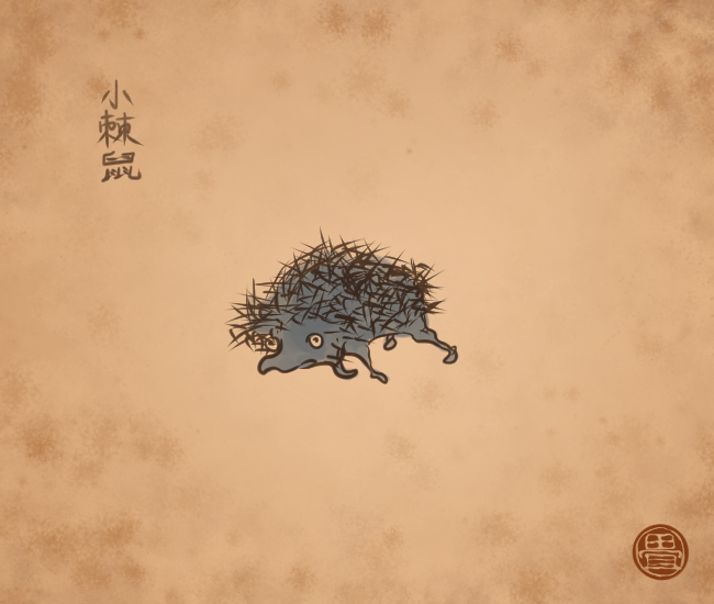 鼠妖怪①
#畳百鬼夜行絵巻 