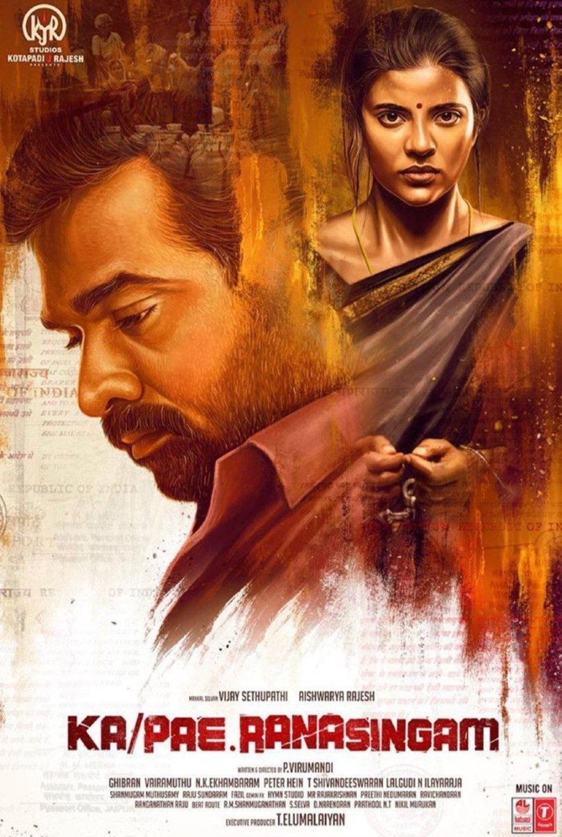 bhargav_thotha's tweet photo. #KaPaeRanasingam 
What an intense and emotional movie @pkvirumandi1 Tho the movie runs for 3full hrs never felt bored in any sence @aishu_dil and her bold act so well &amp;good, which was gripping the movie till the end @VijaySethuOffl  @GhibranOfficial 
A must watch🎥. 👌
#ThankYou https://t.co/Ze9fbSsMV3