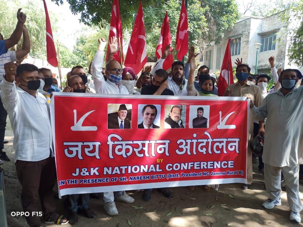 JKNC tweet media