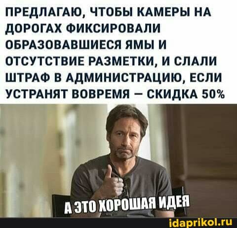 У вересні бюджет виконано на 115%, - Шмигаль - Цензор.НЕТ 5588