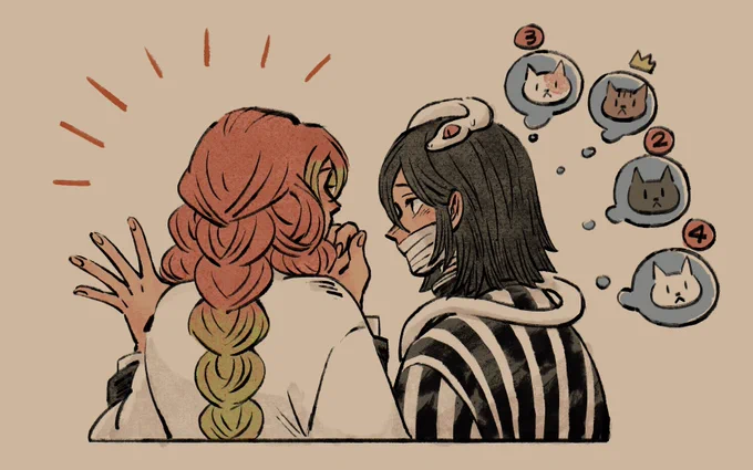 22巻???? 