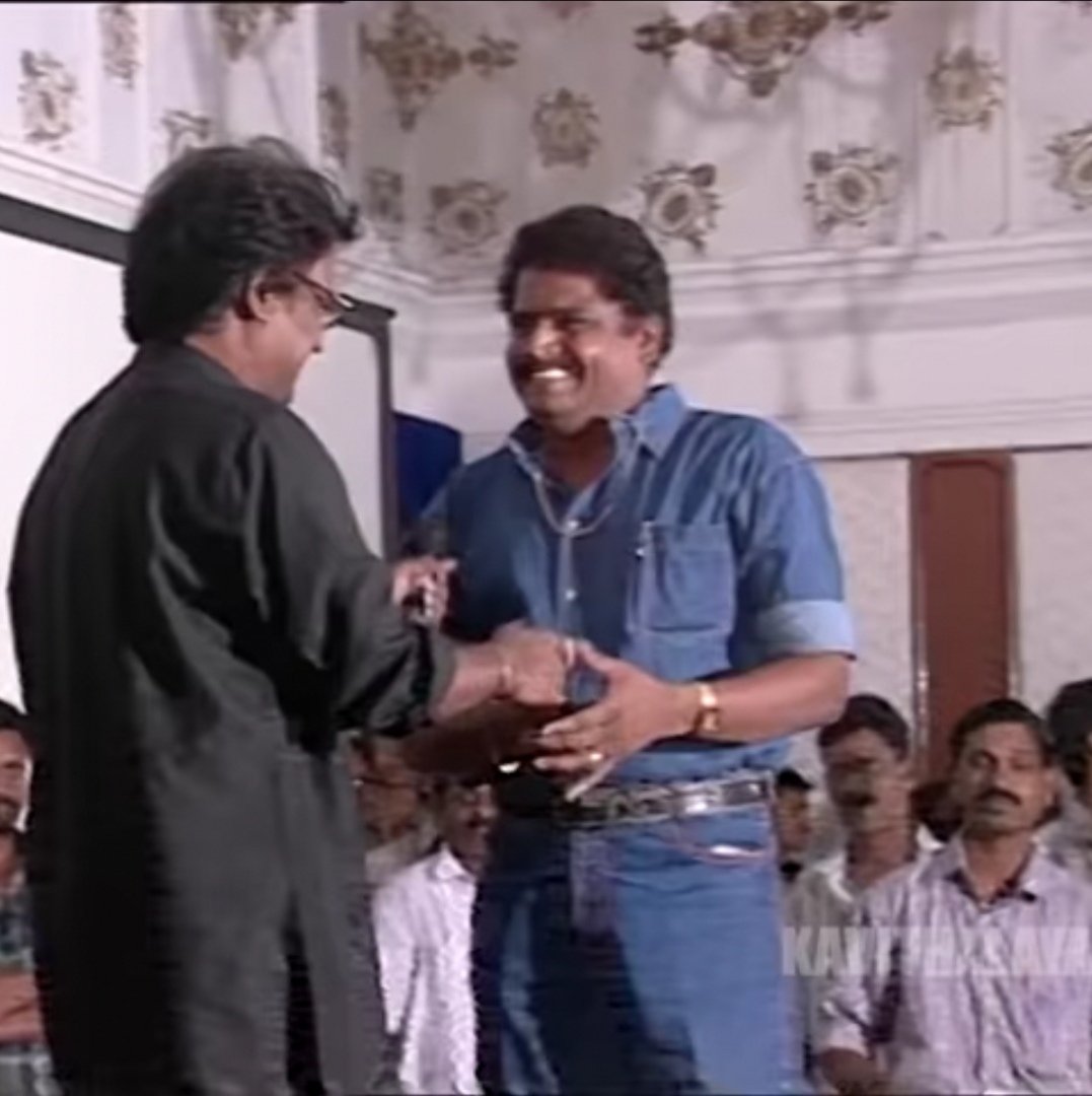 1995 October 10th - Muthu Audio LaunchFull : 