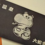 ツイートに含まれる画像