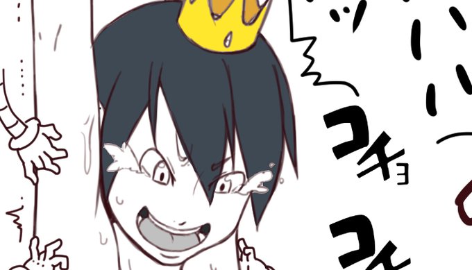 ショタくすぐり絵(ラクガキ)をpixivFanboxに載せました。やる気の回復方法を少し見つけた!見るのに500円募金が必要ですが、よく考えたらある程度待ってから払った方が過去絵も全部見れるのでわ?それでも募金してくれる方ありがとうございます!; 