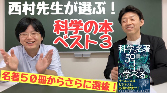 鈴木悠介 Yuusuke Suzuki Page 13 Twilog