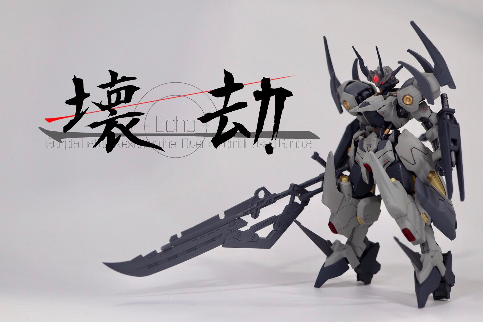 もみぢ ガンダムヴィダール壊劫 えこう ガンダムキマリスヴィダールをベースとした改造機 頭部や武装 装甲形状を変更し より白兵戦性能に特化させた機体となった 続きます ガンプラ ガンプラの画像を貼るとrtされると聞いて T Co