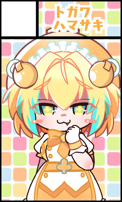 Pretty Bomb!大阪2に参加予定です…申し込みはこれから。とりあえずパインとオレンのアクスタは作ってるんでクロちゃんアクスタとパインのコピ本出せたらなって感じですん 