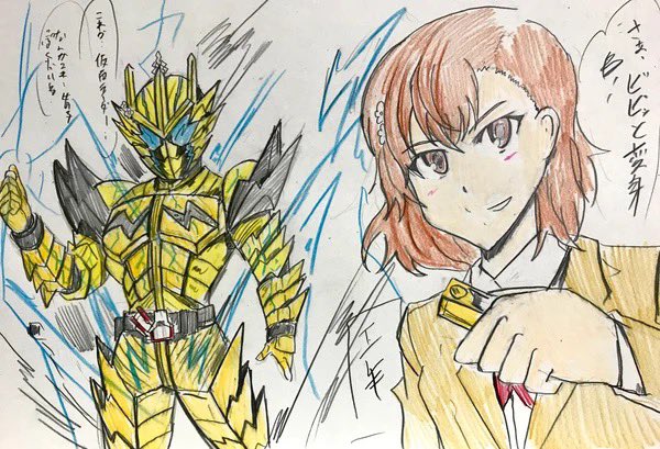 イゴまる リクエストお断り さん がハッシュタグ うちの子描いてみませんかキャンペーン 絵描きさんと繫がりたい をつけたツイート一覧 1 Whotwi グラフィカルtwitter分析 イゴまる リクエストお断り さん がハッシュタグ うちの子描いてみませんかキャンペーン 絵描きさんと繫がりたい をつけたツイート一覧 1 Whotwi グラフィカルtwitter分析