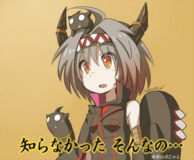 知らなかったそんなののtwitterイラスト検索結果 知らなかったそんなののtwitterイラスト検索結果