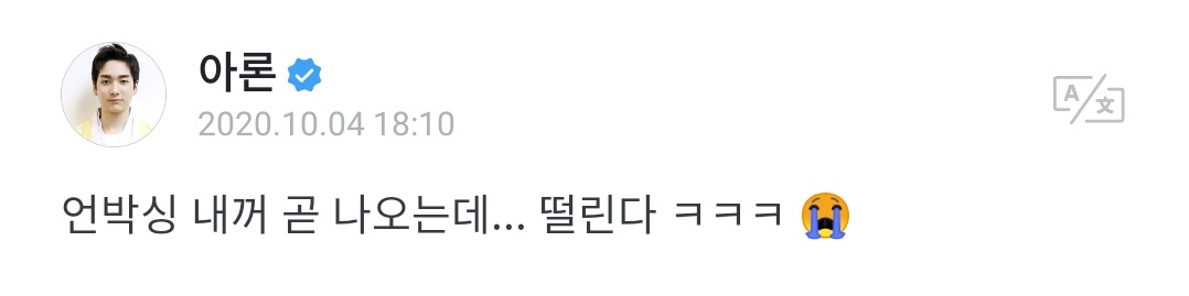 EjeZadoXkAAgNlW?format=jpg&name=orig