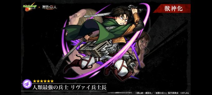 兵長 高画質 のtwitterイラスト検索結果 古い順 兵長 高画質 のtwitterイラスト検索結果 古い順