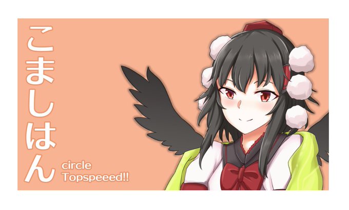 こんな感じの名刺作りますのでイベントで会った際はぜひ貰っていってね!! 