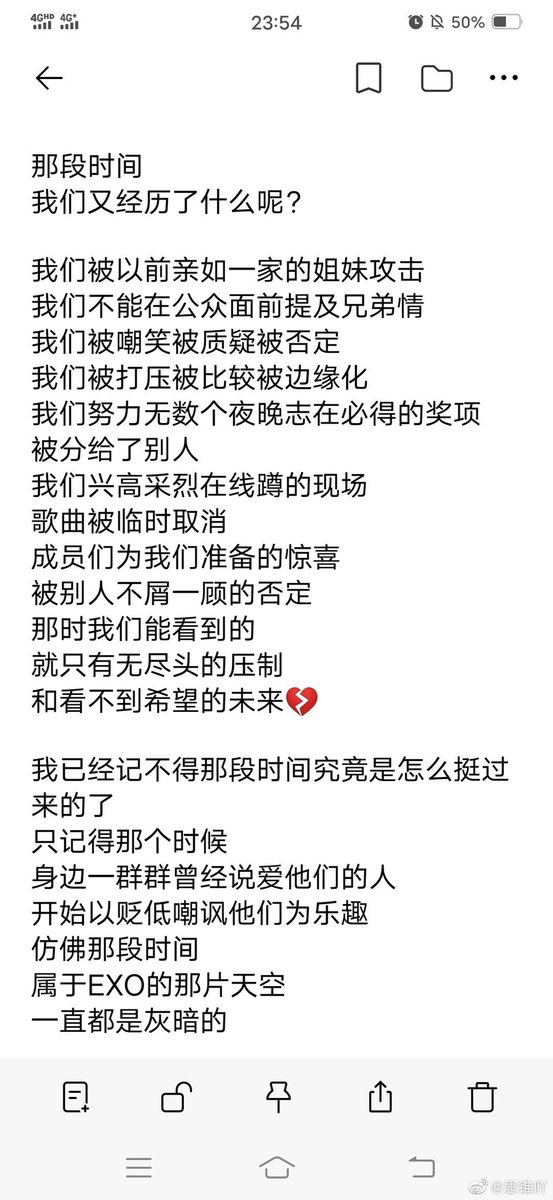 Here is the original Weibo post if you wanna and can read it too.  @weareoneEXO