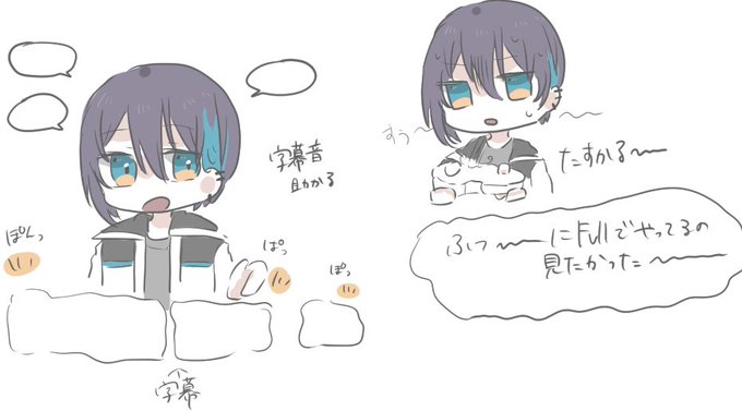 灰画のtwitterイラスト検索結果 古い順 灰画のtwitterイラスト検索結果 古い順