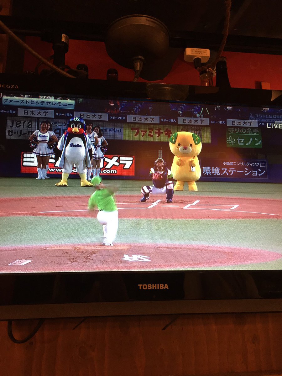 水道橋のリーダーガブ太郎くん Gaburisuidou Twitter