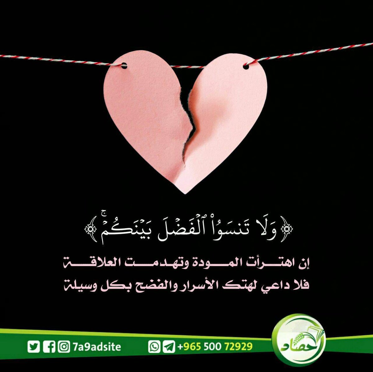 مـــــزآجـــي (@mjo00od805) on Twitter photo 