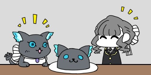 落とし穴のtwitterイラスト検索結果 古い順