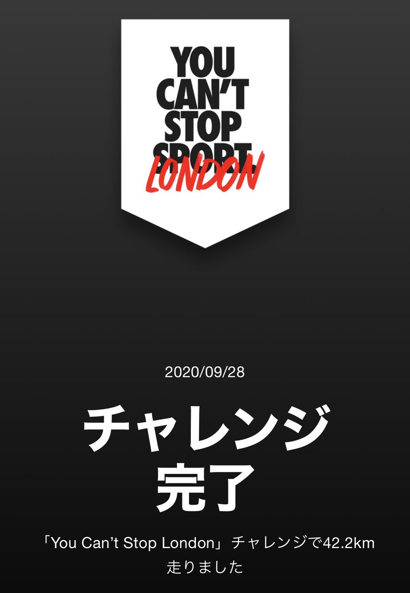 REDJETS_KOSUKE's tweet image. ベルリンに続きロンドンも走破した。
#YCSS