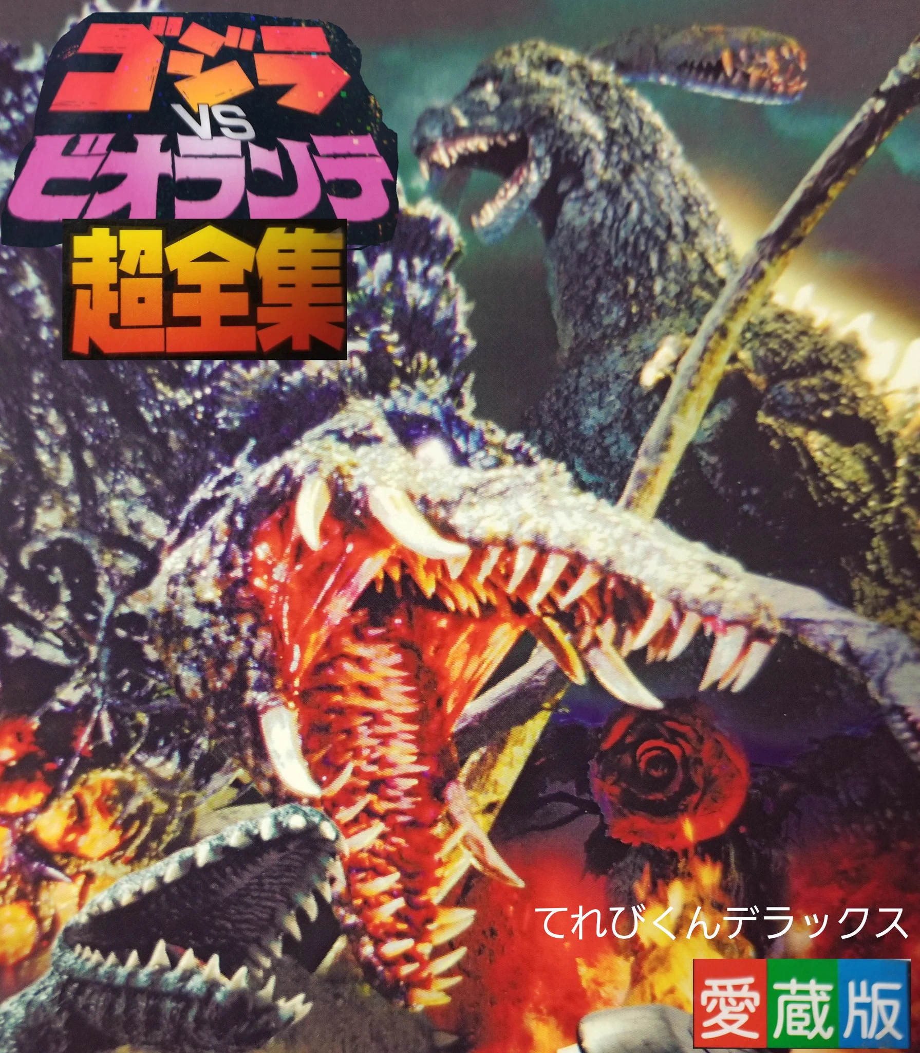 プッチ on X: 