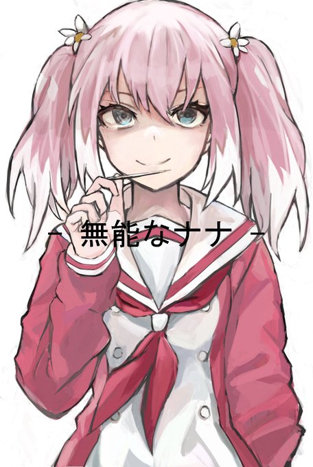 Jasonhoさんのイラスト一覧 Jasonhoさんのイラスト一覧
