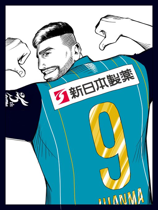 Delgaのtwitterイラスト検索結果