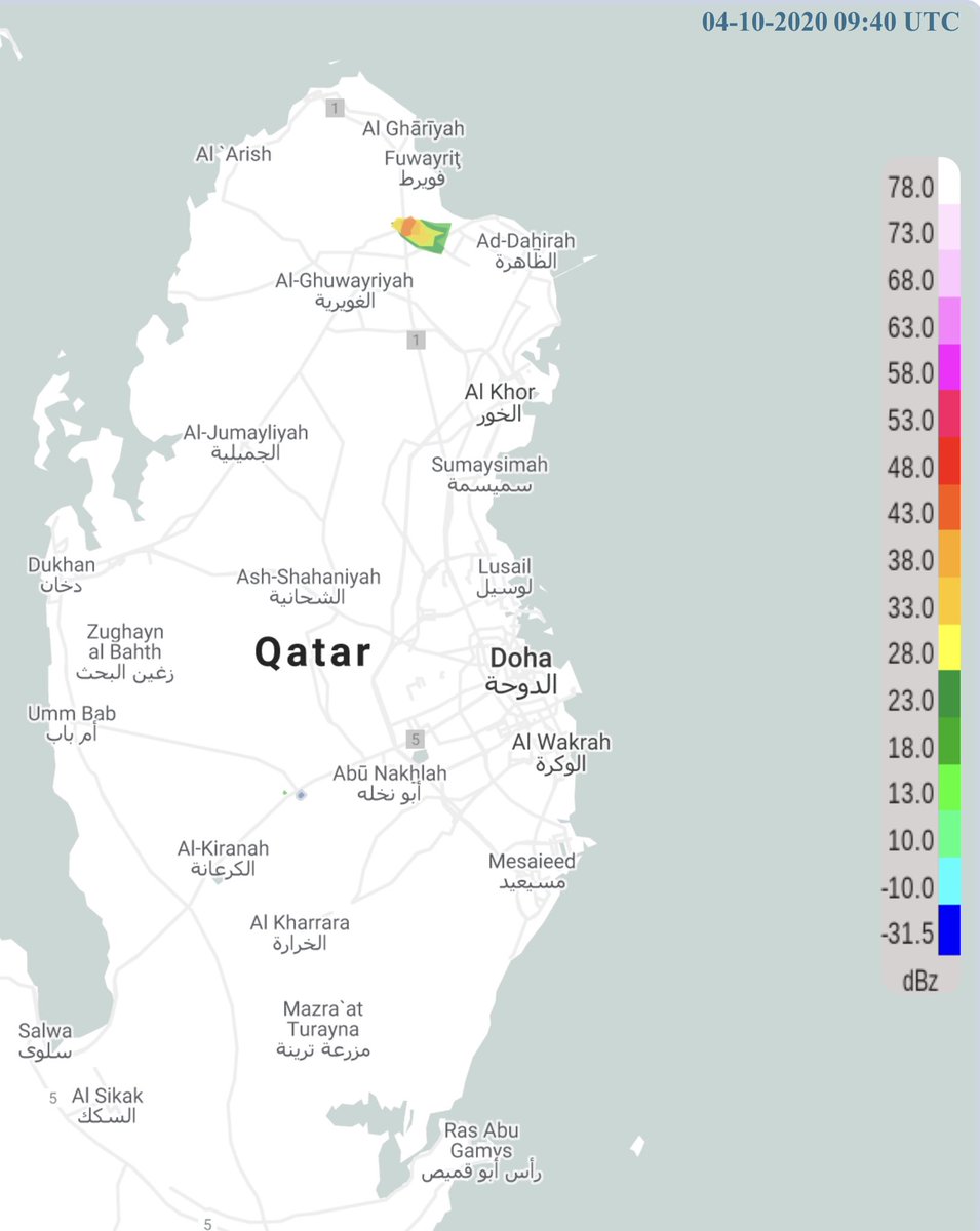 qatarweather's tweet photo. ❗️Scattered thundery rain continue to be detected in some areas in the northeast parts of the country. Please be careful of the accompanying strong winds and low visibility. #Qatar https://t.co/KumHZ2Tsbr