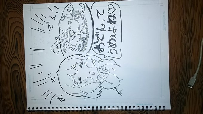 おでんさん画 @三羽鶴 