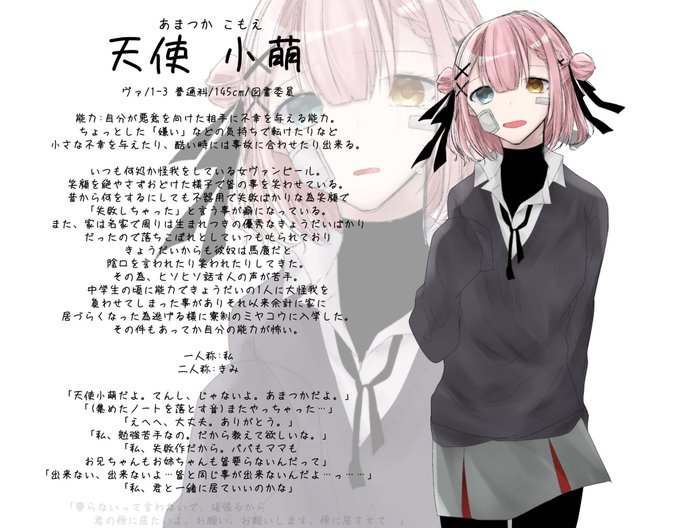 あま つか 苗字 沖縄県 に多い名字 苗字 ランキングと その名字の人口数 名前の字画数で運勢を占う 無料姓名判断サイト いい名前ねっと Amp Petmd Com あま つか 苗字 沖縄県 に多い名字 苗字 ランキングと その名字の人口数 名前の字画数で運勢を占う 無料姓名判断サイト いい名前ねっと Amp Petmd Com