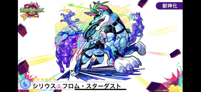 レンブラントのtwitterイラスト検索結果