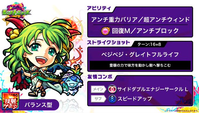 ペルセポネのtwitterイラスト検索結果