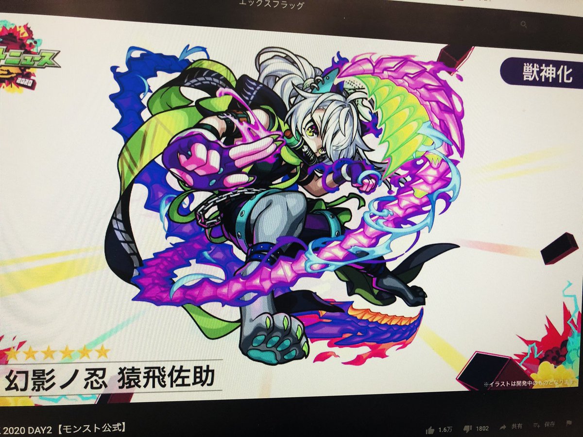 よおちゃん 限定みたいな雰囲気出してくるやん かっこいいわ