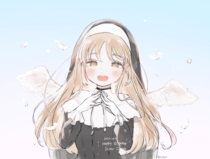 クレアさん大好きです。いつもやさしい配信や動画に元気や勇気や癒しをもらっています、ありがとうございます…!✨???
#シスター・クレアのお誕生日2020
#描いたよクレアさん 
