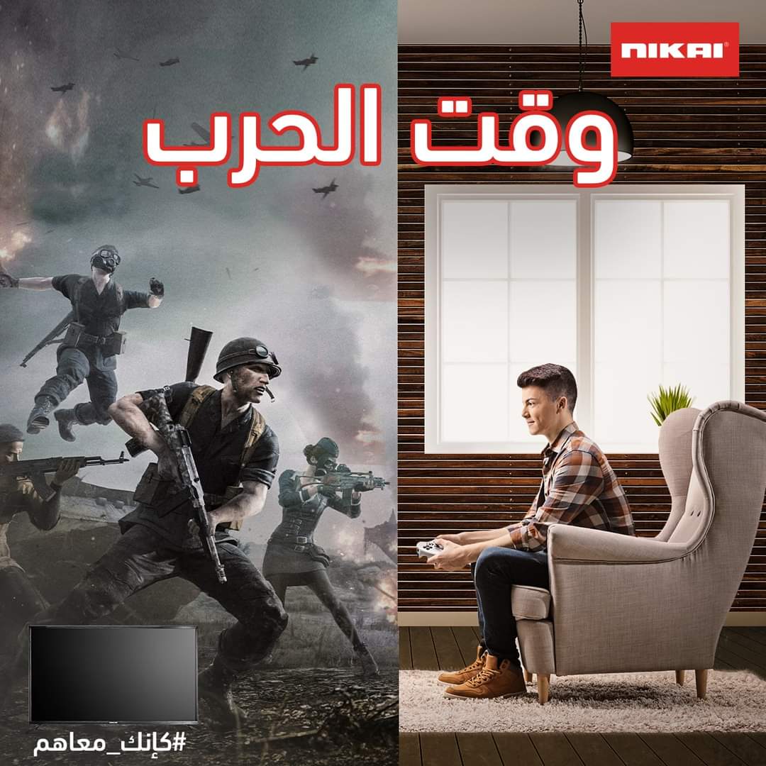 NikaiEgypt's tweet photo. مش عارف تقضي على أعدائك؟ انزلھم أرض المعركة مع
تلفزیون LED Smart Nikai بتقنیة دولبي دیجیتال الجدیدة
وحارب بقوة #كإنك_معاھم
Can’t beat your enemies? #BePresent in the
battlefield with Nikai Smart LED’s new Dolby
sound system and show them how it’s done!
#NikaiEgypt https://t.co/S5lrQIAANB