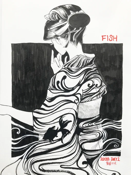 インクトーバー4枚描けた〜!?DAY1【FISH】魚DAY2【WISP】細い束DAY3【BULKY】分厚いDAY4【RADIO】ラジオ #inktober  #inktober2020 