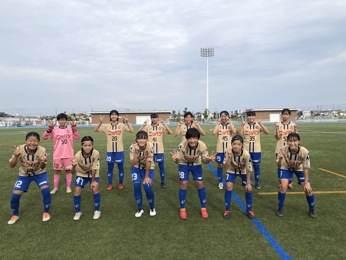 横須賀シーガルズ女子公式 試合結果 10 4 神奈川県u 15リーグ2部 Joh Vs 湘南ベルマーレu 15ガールズb 0 0 本日の試合結果を次の一戦に必ず繋げていきます 引き続き応援よろしくお願いいたします 女子サッカー U15