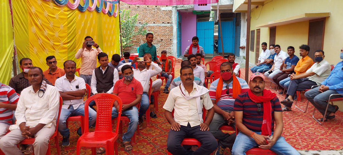 ranumishra93's tweet photo. आज बगहा सांगठनिक जिलान्तर्गत 04 बगहा विधानसभा के (बॉम्बे बाजार) बगहा नगर में आगामी विधानसभा चुनाव की तैयारियों हेतु आयोजित #वर्चुअल_रैली_प्रशिक्षण बैठक में सम्मिलित हुआ।
बैठक की अध्यक्षता आदरणीय जिला अध्यक्ष श्री राम सिंह जी तथा संचालन श्री दीपक राही जी ने किया। https://t.co/YDjFarziaZ