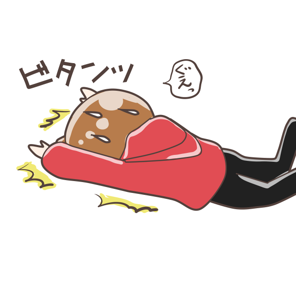 リーダーがけがをしたぞ!あちまれぇ～～～!!!!

#Suho
#Xiumin
#Lay
#Baekhyun
#Chen
#Chanyeol
#Kyungsoo 
#Kai
#Sehun
#EXO

@weareoneEXO 