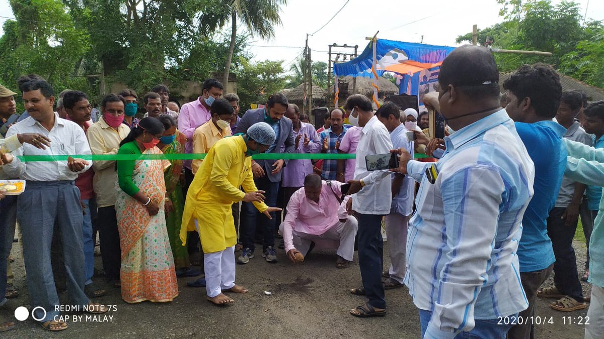 District Magistrate Hooghly tweet media