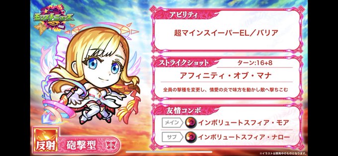 友情 高画質 のtwitterイラスト検索結果 古い順