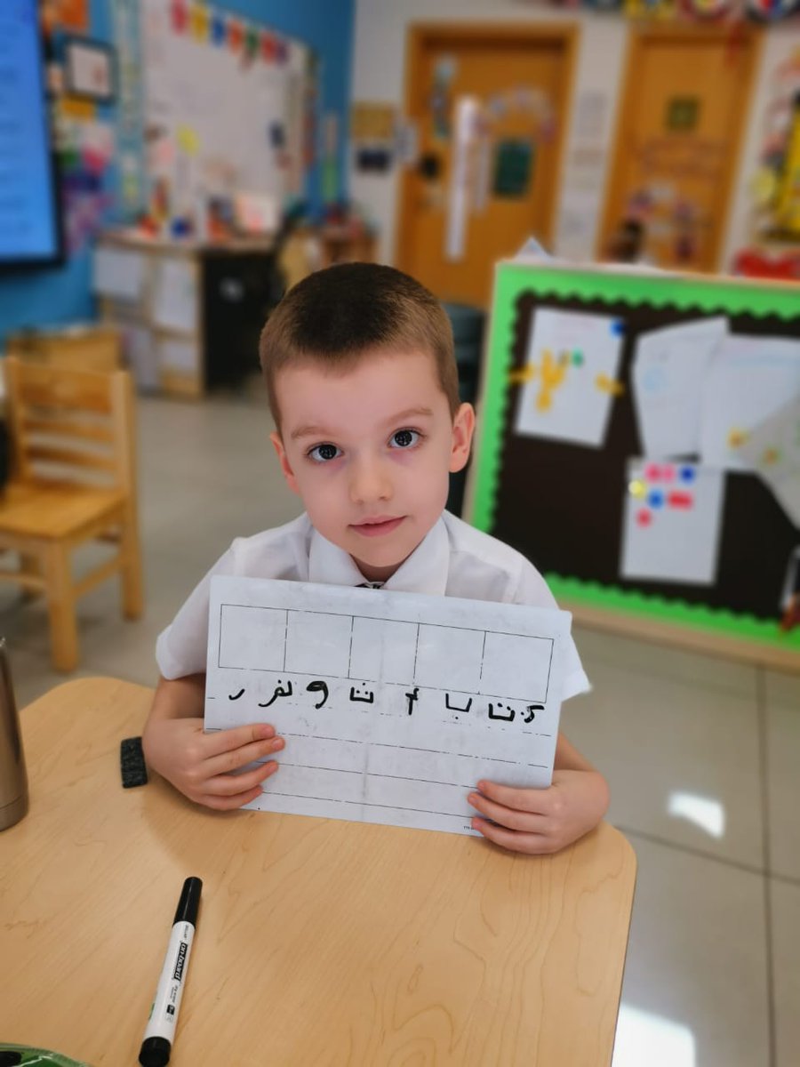 Pupils are having fun learning letters of the Arabic alphabet. Well done Y1 #kentcollegedxb