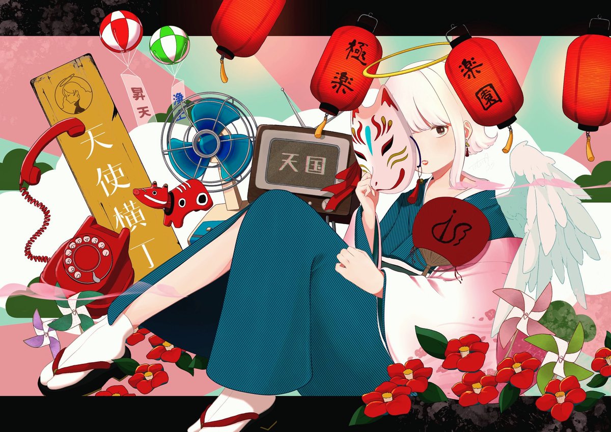 「#天使の日 」|てとら うう🐑ﾄﾞﾛｰｲﾝｸﾞﾓｰﾙ🐏のイラスト
