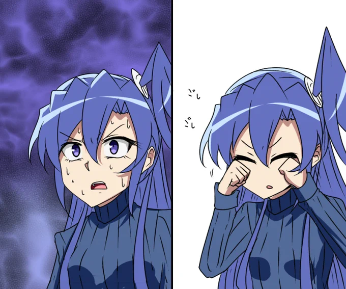 我が目を疑う翼さん 