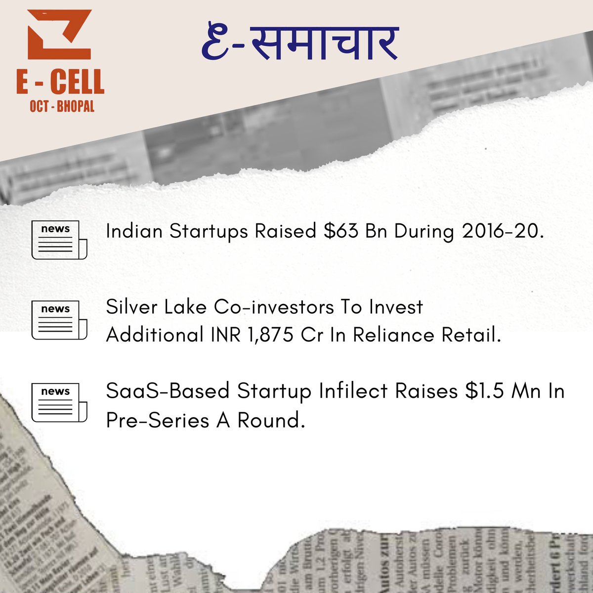 OrientalColleg1's tweet photo. #orientalcollegeoftechnology #ecelloct #NEC2020 #news #Entrepreneurs #startup #sundayvibes
RAVIVAAR SAMACHAR https://t.co/bmjGygTbTq