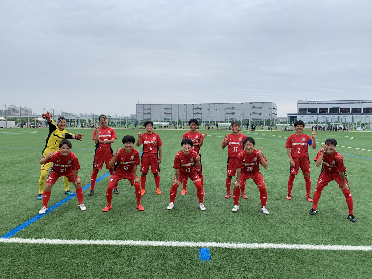 日ノ本学園サッカー部 皇后杯全日本女子サッカー選手権大会関西大会3位決定戦 10 4 日 Vs 大阪学芸高等学校 J Green堺 10 00kickoff 前半0 2 後半0 0 合計0 2 負け 関西第4代表で 本大会へ挑みます ここで得た経験をこれからに活かします