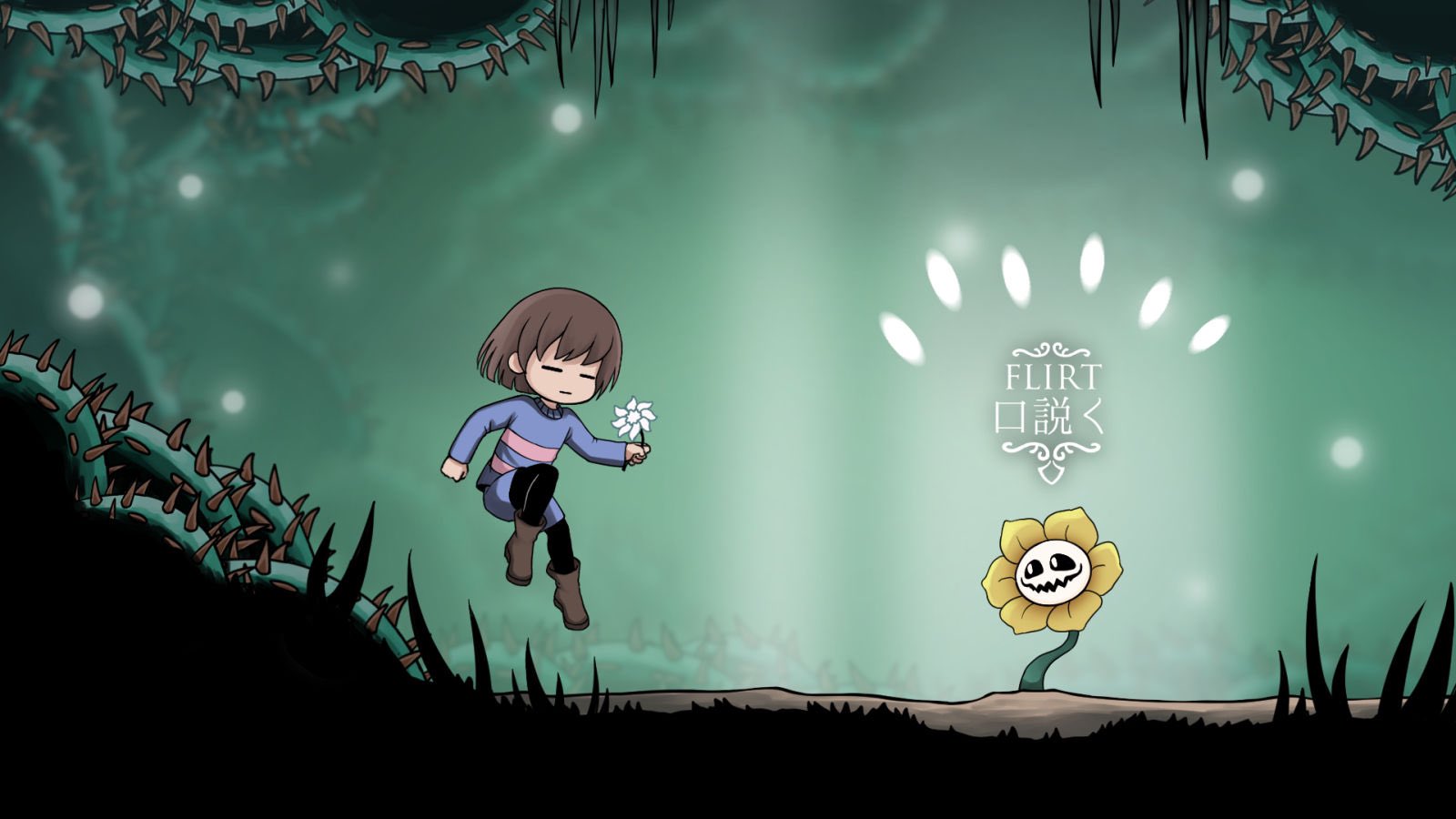 Twitter 上的 Shell Flowiskで繊細な花クエスト ホロナイネタ Fan Art Of Frisk Attempting The Delicate Flower Quest From Hollow Knight T Co Ajb4f7pb7w Twitter